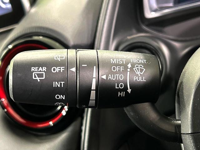 CX-3 XD ツーリング ディーゼル マツダコネクトナビ バックカメラ 衝突被害軽減システム レーダークルーズ ブラインドスポットモニター 禁煙車 ヘッドアップディスプレイ LEDヘッド ETC 純正18インチアルミ(50枚目)