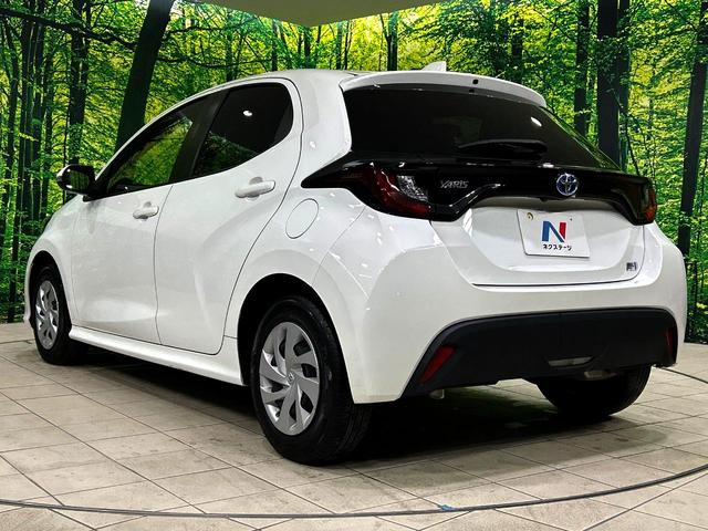 ヤリス ハイブリッドＸ　純正８型ディスプレイ　セーフティセンス　レーダークルーズ　バックカメラ　１００Ｖ電源　ＥＴＣ　クリアランスソナー　オートハイビーム　オートライト　オートエアコン　Ｂｌｕｅｔｏｏｔｈ　フルセグ（26枚目）