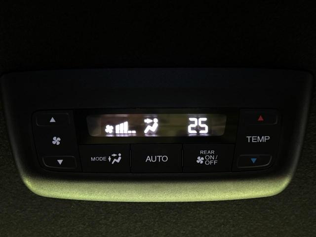 ステップワゴン e:HEVスパーダ 両側電動ドア SDナビ フロント・バックカメラ 衝突被害軽減システム 電動リアゲート レザーシート ドラレコ コーナーセンサー スマートキー LEDヘッド ビルトインETC 純正16インチアルミ(49枚目)