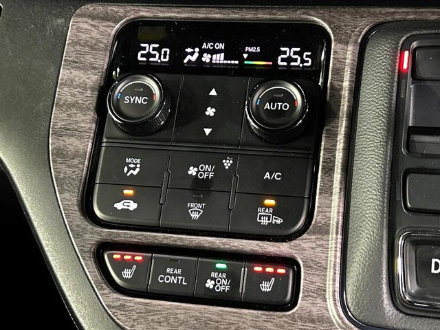 ステップワゴン e:HEVスパーダ 両側電動ドア SDナビ フロント・バックカメラ 衝突被害軽減システム 電動リアゲート レザーシート ドラレコ コーナーセンサー スマートキー LEDヘッド ビルトインETC 純正16インチアルミ(50枚目)