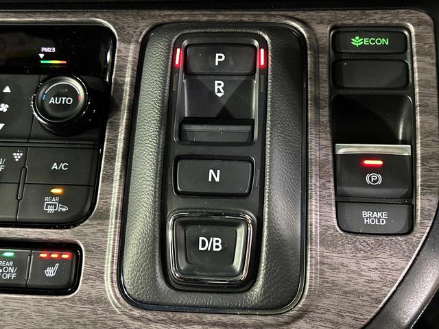 ステップワゴン e:HEVスパーダ 両側電動ドア SDナビ フロント・バックカメラ 衝突被害軽減システム 電動リアゲート レザーシート ドラレコ コーナーセンサー スマートキー LEDヘッド ビルトインETC 純正16インチアルミ(52枚目)