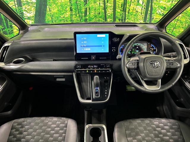 ヴォクシー ハイブリッドS-Z 両側電動ドア 後席モニター 全周囲カメラ 100V電源 衝突被害軽減システム レーダークルーズ 電動リアゲート ハーフレザーシート ドラレコ コーナーセンサー スマートキー(2枚目)