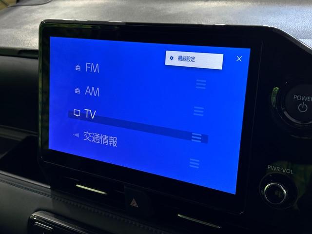 ヴォクシー ハイブリッドS-Z 両側電動ドア 後席モニター 全周囲カメラ 100V電源 衝突被害軽減システム レーダークルーズ 電動リアゲート ハーフレザーシート ドラレコ コーナーセンサー スマートキー(47枚目)