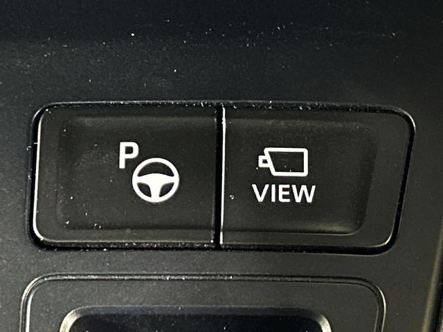 ヴォクシー ハイブリッドS-Z 両側電動ドア 後席モニター 全周囲カメラ 100V電源 衝突被害軽減システム レーダークルーズ 電動リアゲート ハーフレザーシート ドラレコ コーナーセンサー スマートキー(52枚目)