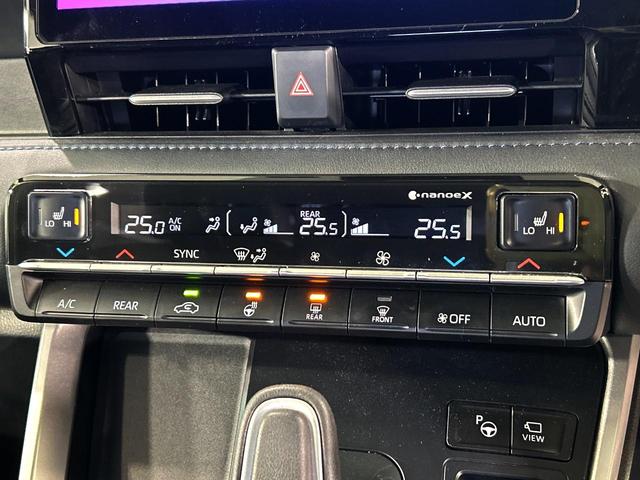 ヴォクシー ハイブリッドS-Z 両側電動ドア 後席モニター 全周囲カメラ 100V電源 衝突被害軽減システム レーダークルーズ 電動リアゲート ハーフレザーシート ドラレコ コーナーセンサー スマートキー(53枚目)