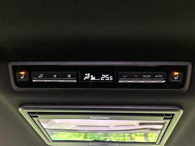 ヴォクシー ハイブリッドS-Z 両側電動ドア 後席モニター 全周囲カメラ 100V電源 衝突被害軽減システム レーダークルーズ 電動リアゲート ハーフレザーシート ドラレコ コーナーセンサー スマートキー(54枚目)