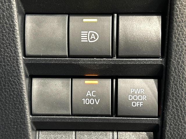 ヴォクシー ハイブリッドS-Z 両側電動ドア 後席モニター 全周囲カメラ 100V電源 衝突被害軽減システム レーダークルーズ 電動リアゲート ハーフレザーシート ドラレコ コーナーセンサー スマートキー(65枚目)