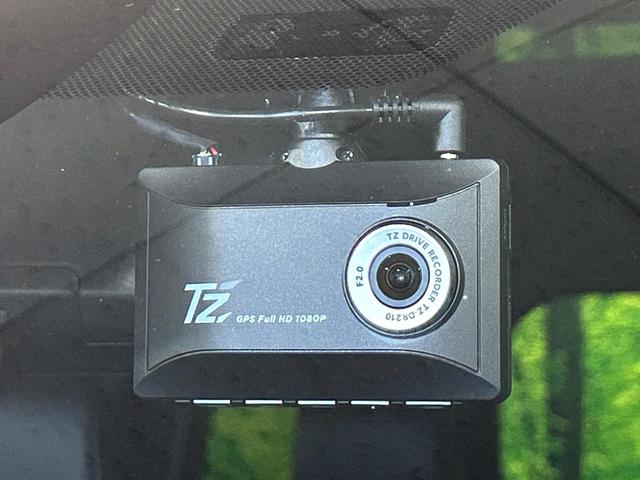 ヴォクシー ハイブリッドS-Z 両側電動ドア 後席モニター 全周囲カメラ 100V電源 衝突被害軽減システム レーダークルーズ 電動リアゲート ハーフレザーシート ドラレコ コーナーセンサー スマートキー(68枚目)