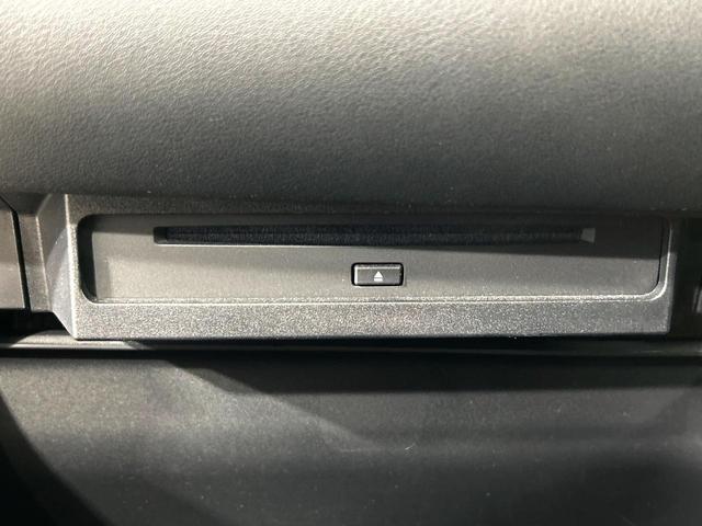 ヴォクシー ハイブリッドS-Z 両側電動ドア 後席モニター 全周囲カメラ 100V電源 衝突被害軽減システム レーダークルーズ 電動リアゲート ハーフレザーシート ドラレコ コーナーセンサー スマートキー(71枚目)