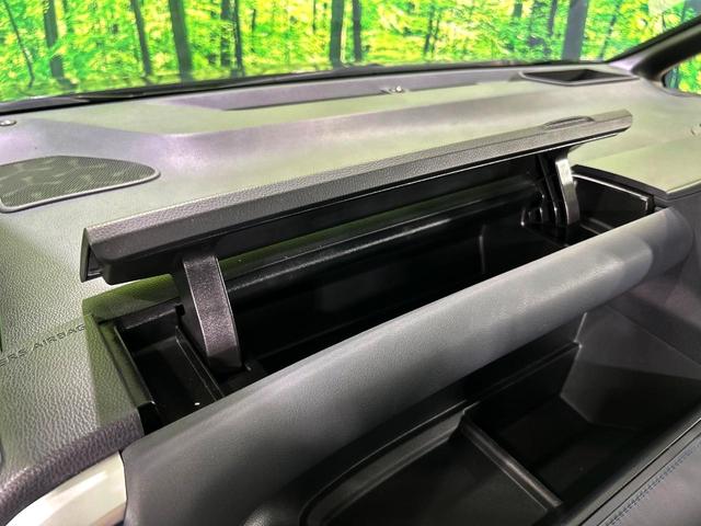 ヴォクシー ハイブリッドS-Z 両側電動ドア 後席モニター 全周囲カメラ 100V電源 衝突被害軽減システム レーダークルーズ 電動リアゲート ハーフレザーシート ドラレコ コーナーセンサー スマートキー(72枚目)