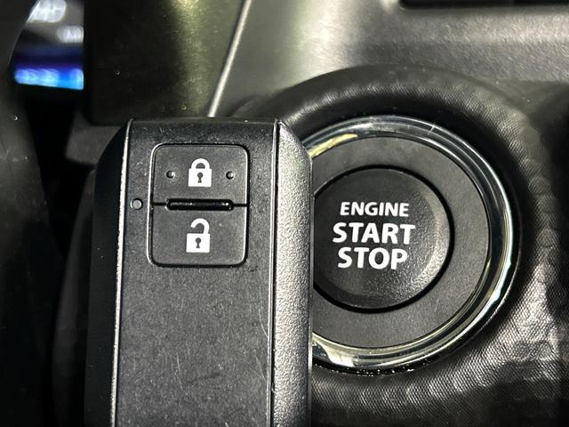 ハスラー タフワイルドターボ ナビゲーション バックカメラ セーフティサポート アダプティブクルーズ 禁煙車 シートヒーター LEDヘッド ETC 純正15インチアルミ オートライト オートエアコン スマートキー(43枚目)