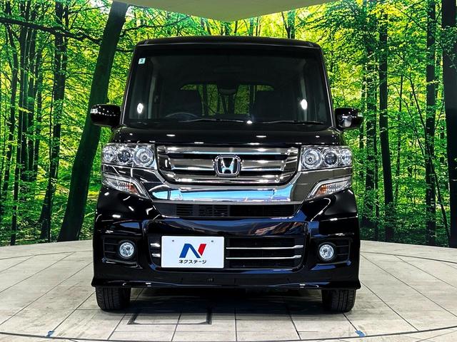 N-BOXカスタム G・Lパッケージ 電動スライドドア 純正SDナビ バックカメラ 禁煙車 スマートキー HIDヘッド ビルトインETC 純正14インチアルミ オートライト オートエアコン CD DVD再生 フルセグ(14枚目)