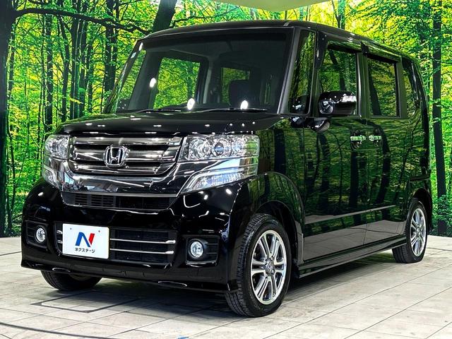 N-BOXカスタム G・Lパッケージ 電動スライドドア 純正SDナビ バックカメラ 禁煙車 スマートキー HIDヘッド ビルトインETC 純正14インチアルミ オートライト オートエアコン CD DVD再生 フルセグ(26枚目)