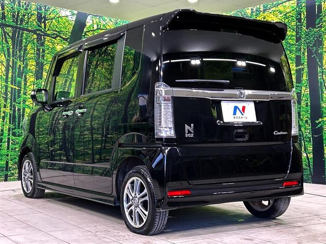 N-BOXカスタム G・Lパッケージ 電動スライドドア 純正SDナビ バックカメラ 禁煙車 スマートキー HIDヘッド ビルトインETC 純正14インチアルミ オートライト オートエアコン CD DVD再生 フルセグ(27枚目)