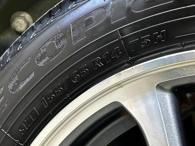 N-BOXカスタム G・Lパッケージ 電動スライドドア 純正SDナビ バックカメラ 禁煙車 スマートキー HIDヘッド ビルトインETC 純正14インチアルミ オートライト オートエアコン CD DVD再生 フルセグ(30枚目)