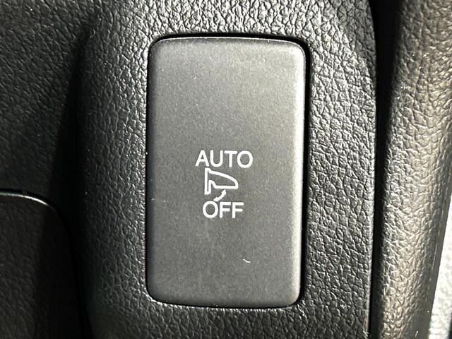 N-BOXカスタム G・Lパッケージ 電動スライドドア 純正SDナビ バックカメラ 禁煙車 スマートキー HIDヘッド ビルトインETC 純正14インチアルミ オートライト オートエアコン CD DVD再生 フルセグ(33枚目)