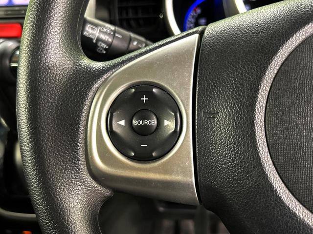 N-BOXカスタム G・Lパッケージ 電動スライドドア 純正SDナビ バックカメラ 禁煙車 スマートキー HIDヘッド ビルトインETC 純正14インチアルミ オートライト オートエアコン CD DVD再生 フルセグ(37枚目)