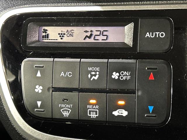 N-BOXカスタム G・Lパッケージ 電動スライドドア 純正SDナビ バックカメラ 禁煙車 スマートキー HIDヘッド ビルトインETC 純正14インチアルミ オートライト オートエアコン CD DVD再生 フルセグ(41枚目)