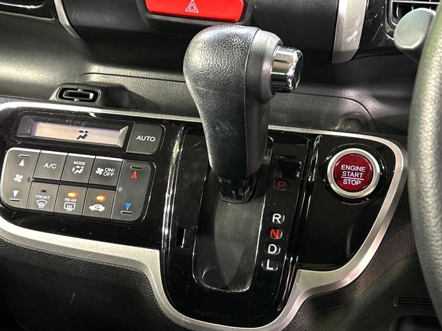 N-BOXカスタム G・Lパッケージ 電動スライドドア 純正SDナビ バックカメラ 禁煙車 スマートキー HIDヘッド ビルトインETC 純正14インチアルミ オートライト オートエアコン CD DVD再生 フルセグ(53枚目)
