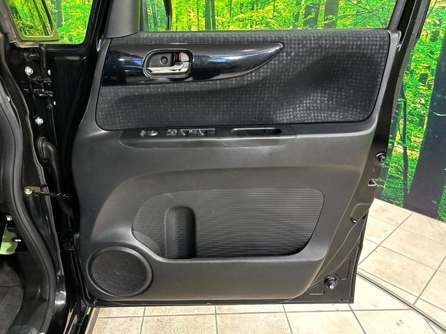 N-BOXカスタム G・Lパッケージ 電動スライドドア 純正SDナビ バックカメラ 禁煙車 スマートキー HIDヘッド ビルトインETC 純正14インチアルミ オートライト オートエアコン CD DVD再生 フルセグ(54枚目)