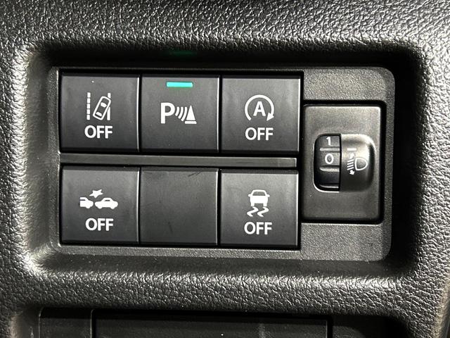 ハスラー ハイブリッドG ナビゲーション バックカメラ セーフティサポート アダプティブクルーズ シートヒーター クリアランスソナー 禁煙車 ETC オートライト オートエアコン Bluetooth スマートキー(34枚目)