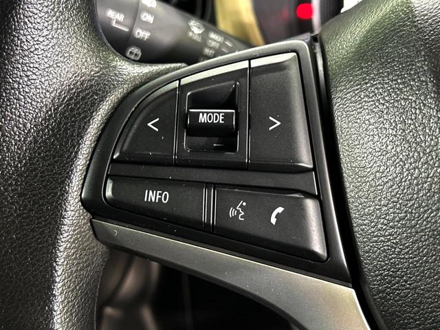 ハスラー ハイブリッドG ナビゲーション バックカメラ セーフティサポート アダプティブクルーズ シートヒーター クリアランスソナー 禁煙車 ETC オートライト オートエアコン Bluetooth スマートキー(36枚目)