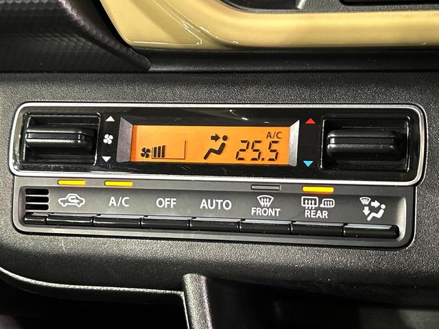 ハスラー ハイブリッドG ナビゲーション バックカメラ セーフティサポート アダプティブクルーズ シートヒーター クリアランスソナー 禁煙車 ETC オートライト オートエアコン Bluetooth スマートキー(41枚目)