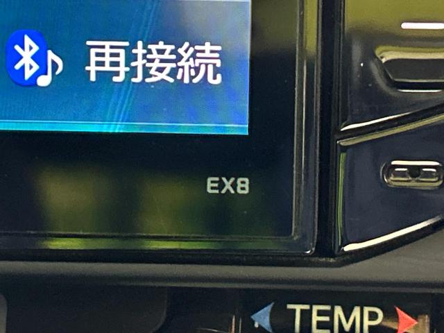 アクア Gブラックソフトレザーセレクション アルパイン8インチナビ バックカメラ プリクラッシュセーフティ クルーズコントロール 禁煙車 シートヒーター ETC オートライト オートエアコン Bluetooth DVD再生 フルセグ(32枚目)