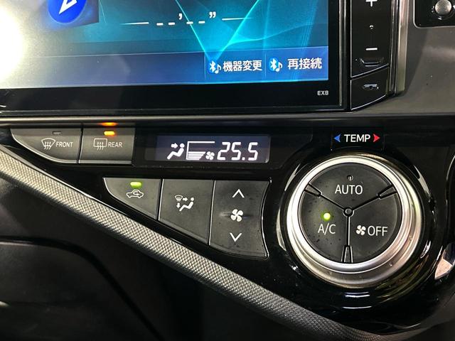 アクア Gブラックソフトレザーセレクション アルパイン8インチナビ バックカメラ プリクラッシュセーフティ クルーズコントロール 禁煙車 シートヒーター ETC オートライト オートエアコン Bluetooth DVD再生 フルセグ(41枚目)