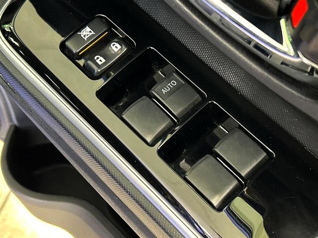 アクア Gブラックソフトレザーセレクション アルパイン8インチナビ バックカメラ プリクラッシュセーフティ クルーズコントロール 禁煙車 シートヒーター ETC オートライト オートエアコン Bluetooth DVD再生 フルセグ(58枚目)