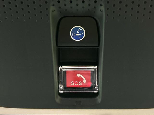 ZR-V e:HEV Z 純正9インチナビ BOSEサウンド 全周囲カメラ ホンダセンシング アダプティブクルーズ ブラインドスポットモニター シートヒーター 禁煙車 電動リアゲート LEDヘッド ETC2.0 パワーシート(60枚目)