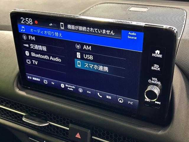 ZR-V e:HEV Z 純正9インチナビ BOSEサウンド 全周囲カメラ ホンダセンシング アダプティブクルーズ ブラインドスポットモニター シートヒーター 禁煙車 電動リアゲート LEDヘッド ETC2.0 パワーシート(72枚目)
