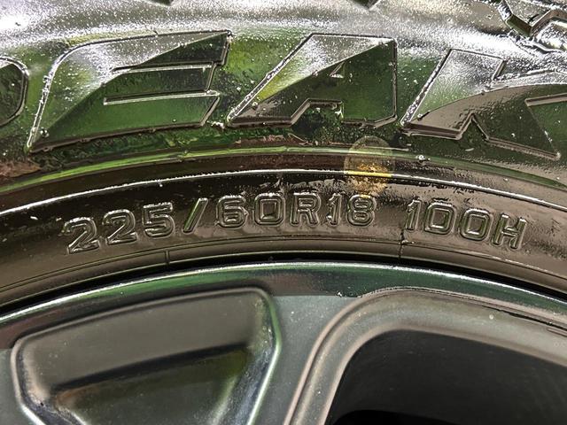 RAV4 アドベンチャー オフロードパッケージ 純正9インチディスプレイ 全周囲カメラ セーフティセンス レーダークルーズ ブラインドスポットモニター デジタルインナーミラー 禁煙車 シートベンチレーション 電動リアゲート ステアリングヒーター(25枚目)