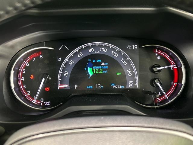 RAV4 アドベンチャー オフロードパッケージ 純正9インチディスプレイ 全周囲カメラ セーフティセンス レーダークルーズ ブラインドスポットモニター デジタルインナーミラー 禁煙車 シートベンチレーション 電動リアゲート ステアリングヒーター(59枚目)