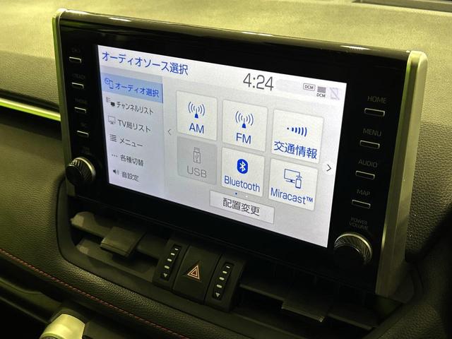 RAV4 アドベンチャー オフロードパッケージ 純正9インチディスプレイ 全周囲カメラ セーフティセンス レーダークルーズ ブラインドスポットモニター デジタルインナーミラー 禁煙車 シートベンチレーション 電動リアゲート ステアリングヒーター(68枚目)
