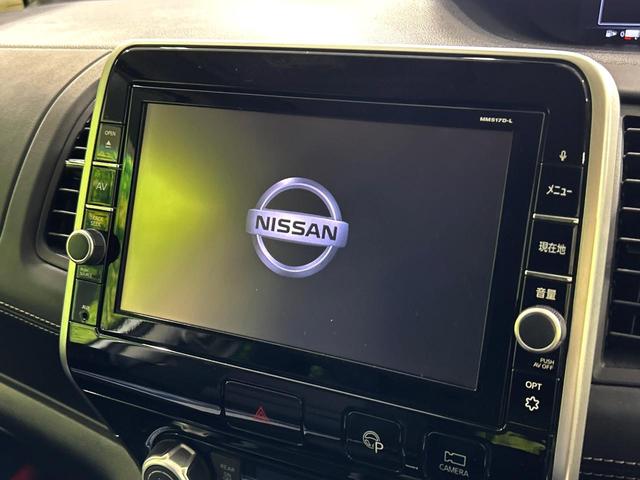 セレナ ハイウェイスター Vセレクション 純正9型ナビ アラウンドビューモニター 両側電動スライドドア 後席モニター エマージェンシーブレーキ 禁煙車 LEDヘッド ETC クルーズコントロール 純正16インチアルミ(3枚目)