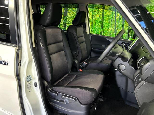 セレナ ハイウェイスター Vセレクション 純正9型ナビ アラウンドビューモニター 両側電動スライドドア 後席モニター エマージェンシーブレーキ 禁煙車 LEDヘッド ETC クルーズコントロール 純正16インチアルミ(8枚目)