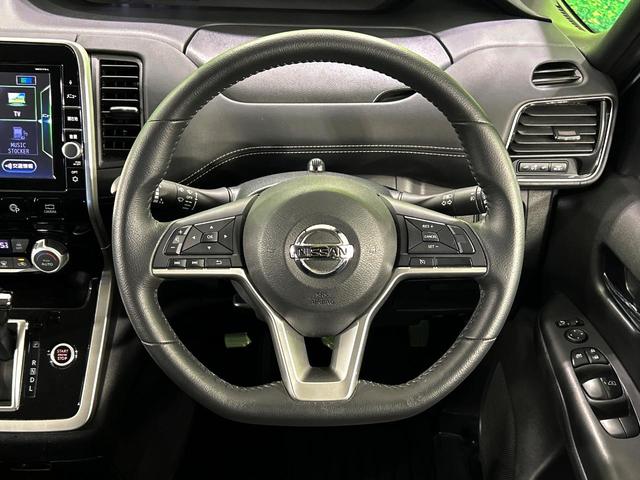 セレナ ハイウェイスター Vセレクション 純正9型ナビ アラウンドビューモニター 両側電動スライドドア 後席モニター エマージェンシーブレーキ 禁煙車 LEDヘッド ETC クルーズコントロール 純正16インチアルミ(12枚目)