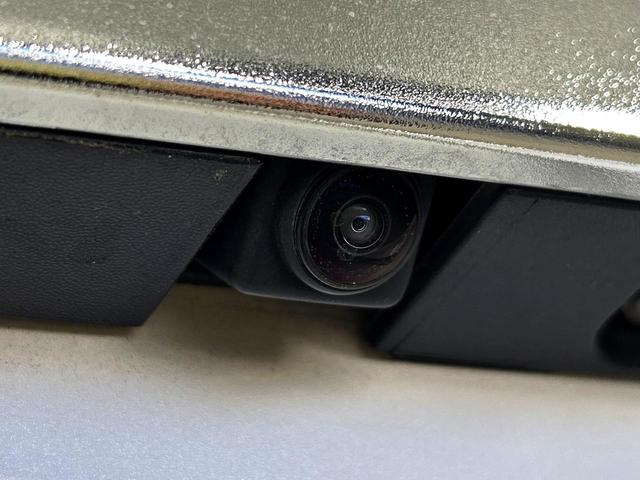 セレナ ハイウェイスター Vセレクション 純正9型ナビ アラウンドビューモニター 両側電動スライドドア 後席モニター エマージェンシーブレーキ 禁煙車 LEDヘッド ETC クルーズコントロール 純正16インチアルミ(30枚目)