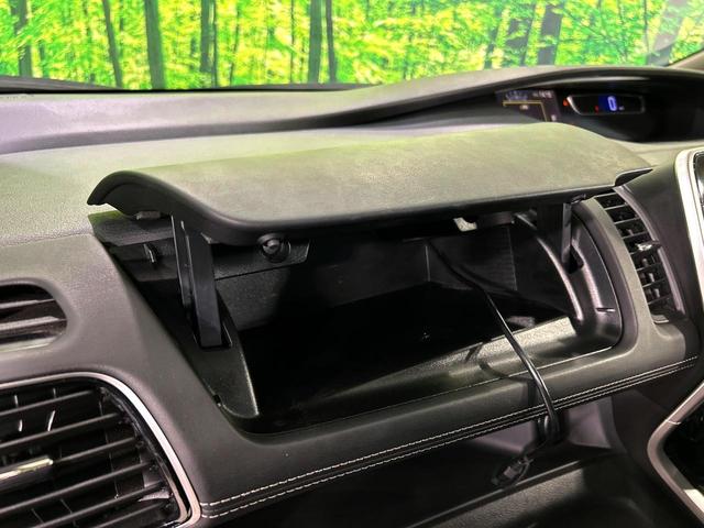 セレナ ハイウェイスター Vセレクション 純正9型ナビ アラウンドビューモニター 両側電動スライドドア 後席モニター エマージェンシーブレーキ 禁煙車 LEDヘッド ETC クルーズコントロール 純正16インチアルミ(39枚目)