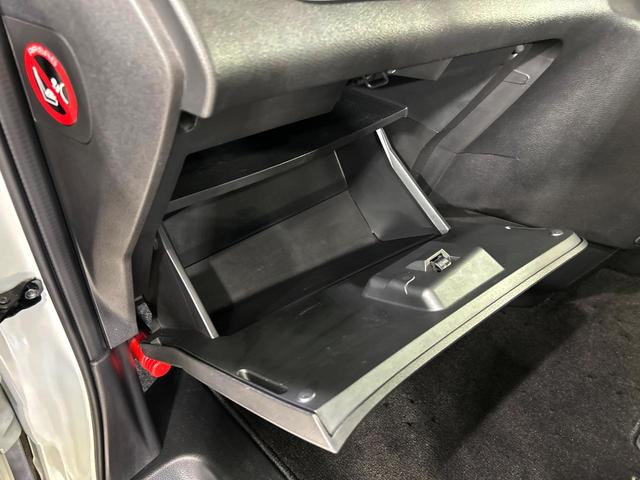 セレナ ハイウェイスター Vセレクション 純正9型ナビ アラウンドビューモニター 両側電動スライドドア 後席モニター エマージェンシーブレーキ 禁煙車 LEDヘッド ETC クルーズコントロール 純正16インチアルミ(40枚目)