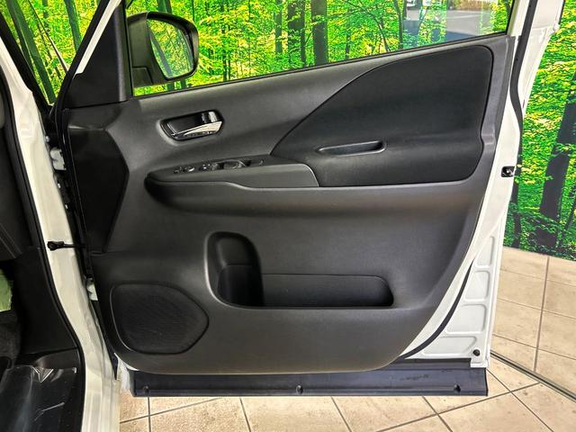 セレナ ハイウェイスター Vセレクション 純正9型ナビ アラウンドビューモニター 両側電動スライドドア 後席モニター エマージェンシーブレーキ 禁煙車 LEDヘッド ETC クルーズコントロール 純正16インチアルミ(41枚目)