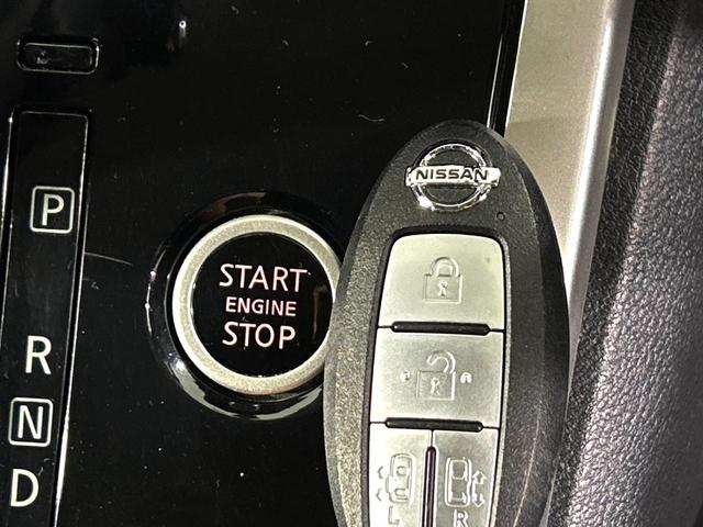 セレナ ハイウェイスター Vセレクション 純正9型ナビ アラウンドビューモニター 両側電動スライドドア 後席モニター エマージェンシーブレーキ 禁煙車 LEDヘッド ETC クルーズコントロール 純正16インチアルミ(44枚目)