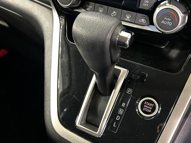 セレナ ハイウェイスター Vセレクション 純正9型ナビ アラウンドビューモニター 両側電動スライドドア 後席モニター エマージェンシーブレーキ 禁煙車 LEDヘッド ETC クルーズコントロール 純正16インチアルミ(45枚目)