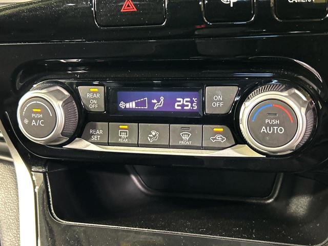 セレナ ハイウェイスター Vセレクション 純正9型ナビ アラウンドビューモニター 両側電動スライドドア 後席モニター エマージェンシーブレーキ 禁煙車 LEDヘッド ETC クルーズコントロール 純正16インチアルミ(46枚目)