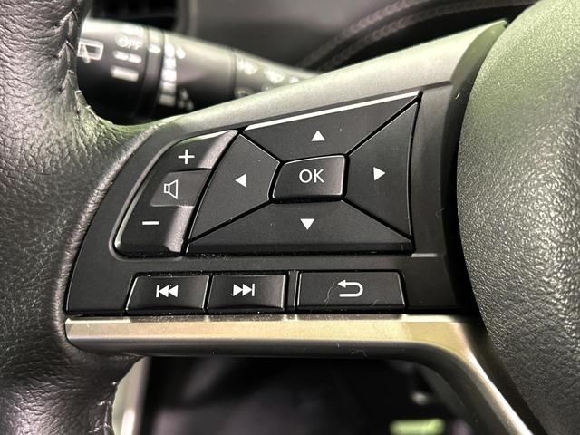 セレナ ハイウェイスター Vセレクション 純正9型ナビ アラウンドビューモニター 両側電動スライドドア 後席モニター エマージェンシーブレーキ 禁煙車 LEDヘッド ETC クルーズコントロール 純正16インチアルミ(48枚目)