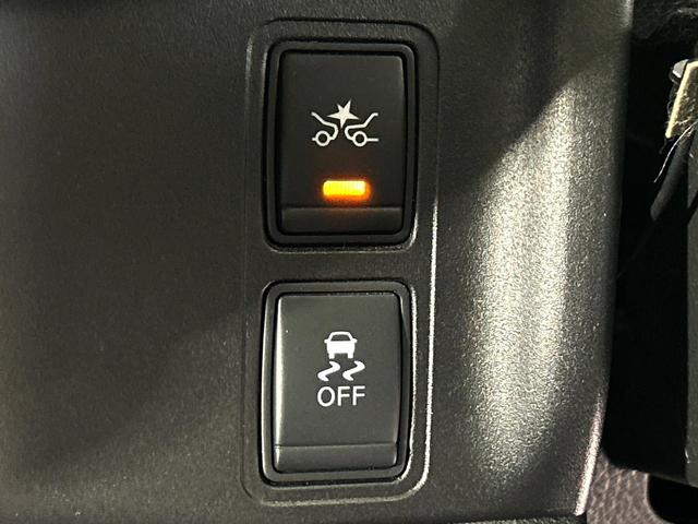 セレナ ハイウェイスター Vセレクション 純正9型ナビ アラウンドビューモニター 両側電動スライドドア 後席モニター エマージェンシーブレーキ 禁煙車 LEDヘッド ETC クルーズコントロール 純正16インチアルミ(51枚目)