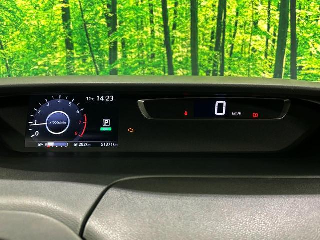 セレナ ハイウェイスター Vセレクション 純正9型ナビ アラウンドビューモニター 両側電動スライドドア 後席モニター エマージェンシーブレーキ 禁煙車 LEDヘッド ETC クルーズコントロール 純正16インチアルミ(52枚目)