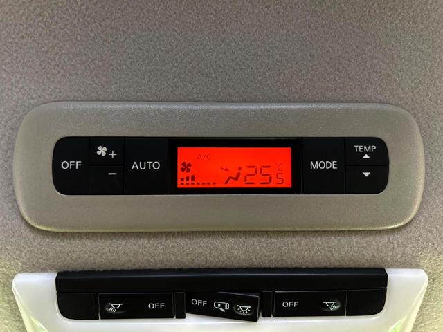 セレナ ハイウェイスター Vセレクション 純正9型ナビ アラウンドビューモニター 両側電動スライドドア 後席モニター エマージェンシーブレーキ 禁煙車 LEDヘッド ETC クルーズコントロール 純正16インチアルミ(53枚目)