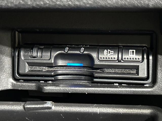 セレナ ハイウェイスター Vセレクション 純正9型ナビ アラウンドビューモニター 両側電動スライドドア 後席モニター エマージェンシーブレーキ 禁煙車 LEDヘッド ETC クルーズコントロール 純正16インチアルミ(55枚目)